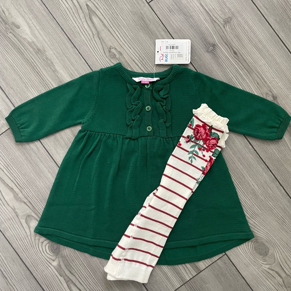 Ruffle Butts Baby outfit (6-12mo)